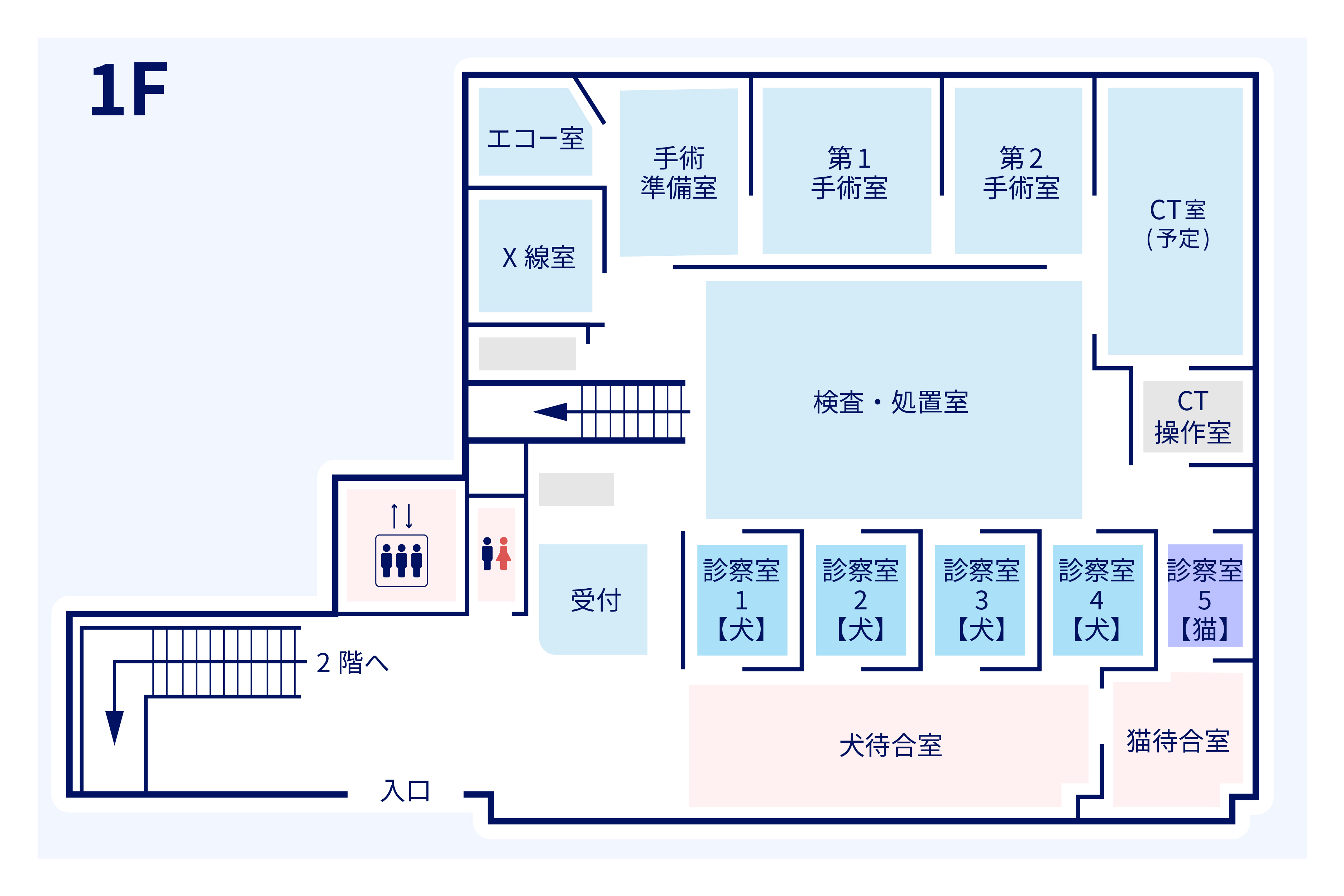 1階 フロアマップ