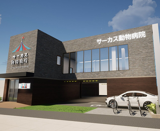 横浜ゆめが丘院HP