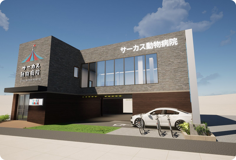 横浜ゆめが丘院